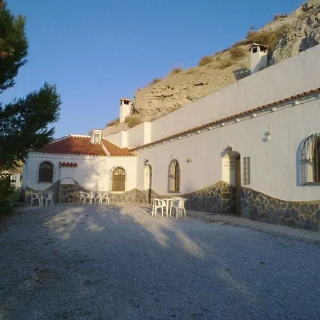 Casas Cueva Paloma Apartment