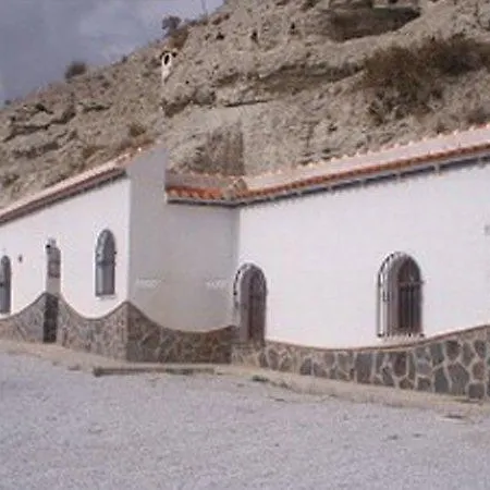 Casas Cueva Paloma Apartment Los Carriones